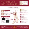 Atsugi FS70023P Women's Stockings, 3-Pair Set, Below the Knee Length,