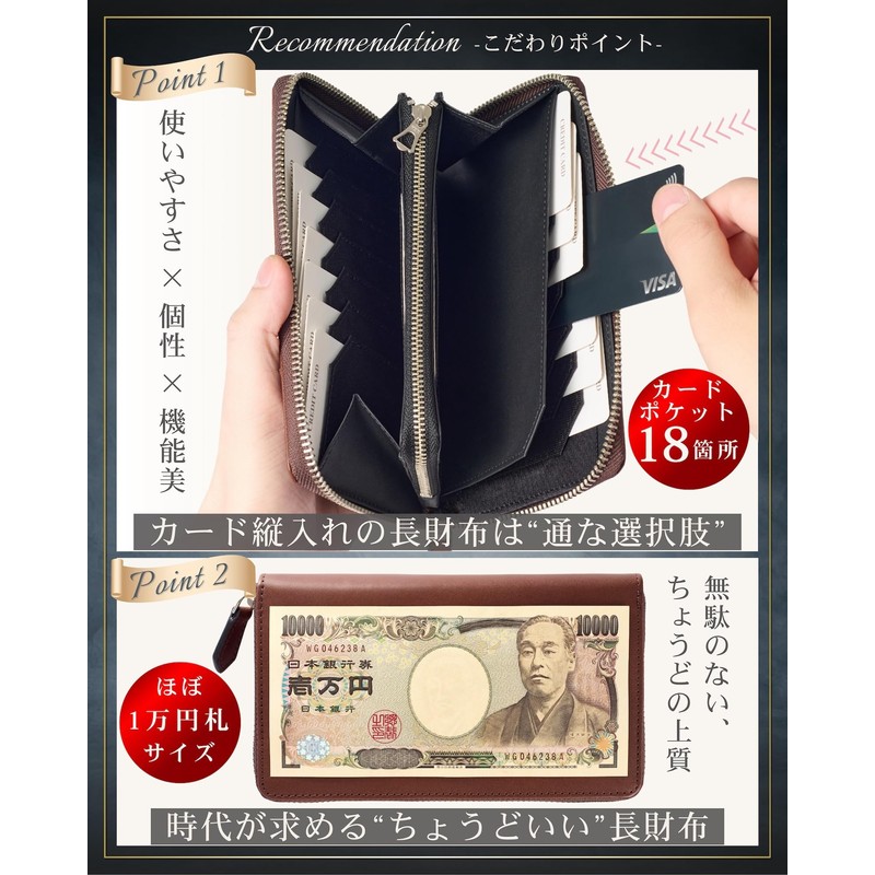 Eredita Men's Small Long Wallet - Tochigi Leather, orange