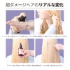 MOREMO HAIR ESSENCE DELIGHTFUL OIL 2.4 fl oz (70 ml)