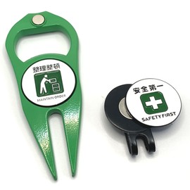 Golf Marker Set Safety First Organization Magnetic Hat Clip Green Fork with Gift Box Competition Favor