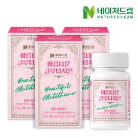 Nature Dream Beautiful Glutathione 1000mg 60 tablets 3 boxes Glutathione Yeast Hyaluronic Acid Low Molecular Collagen Vitamin C / 네이처드림 아름다운 글루타치온 1000mg 60정 3박스 글루타치온 효모 히알루론산 저분자 콜라겐 비타민C