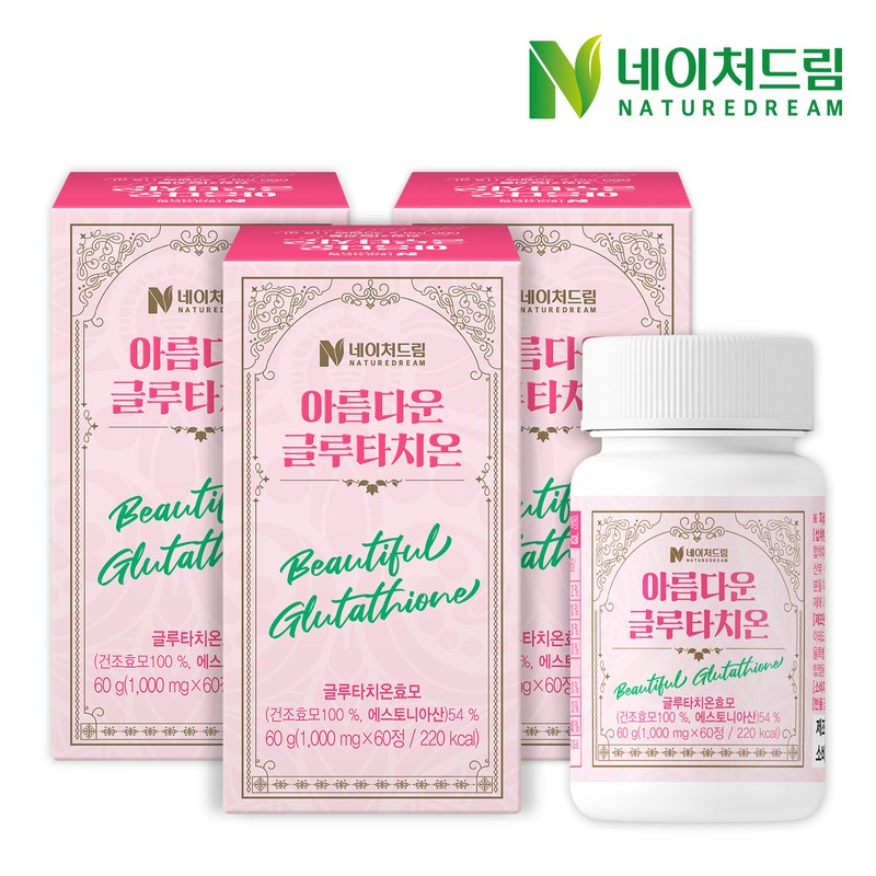 Nature Dream Beautiful Glutathione 1000mg 60 tablets 3 boxes Glutathione