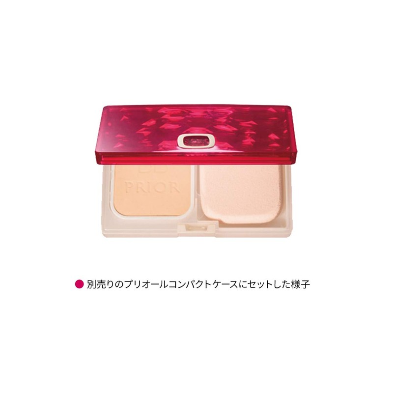 Prior Mitsuki BB Powder Ochre 2 Refill, 0.4 oz (10