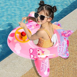 Cute Child Kids Inflatable Pool Float PVC Summer Swim Float Air Bed Lake Boat Swimming Floats with 2 Handles Surfing Raft Bodyboard Floating Mattress Seat Swim Ring for Girls Boys 1-5 Years