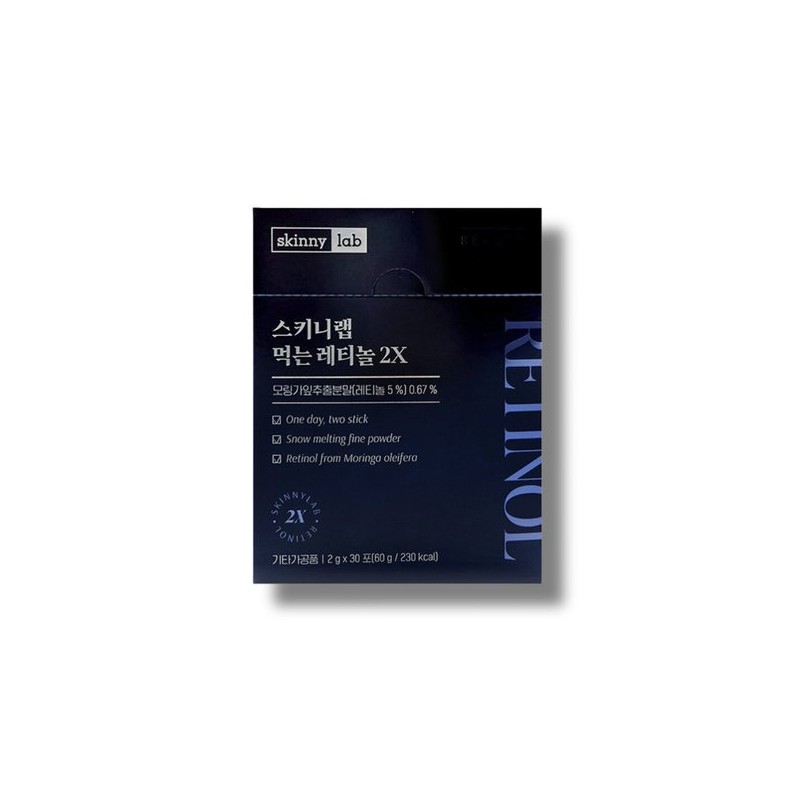 Skinny Lab 스키니랩 먹는 레티놀 2X 2g 30포 1박스 Skinny