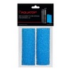Aquatop SPNANOUV-RFS Replacement Filter Sponge for SPNANO-UV Submersible Filter 2-Pk
