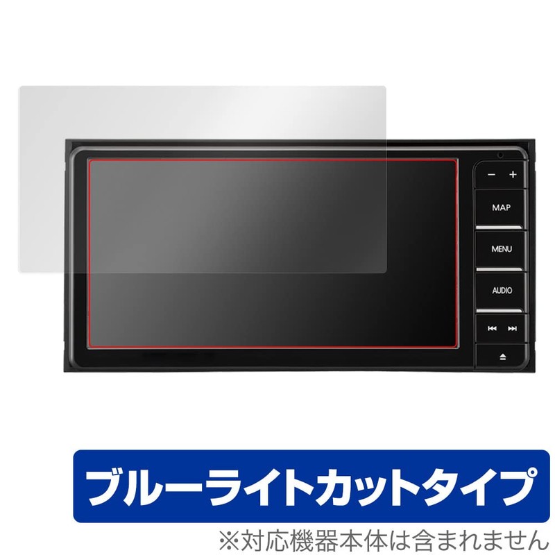 Miyabix OverLay Eye Protector for Panasonic Strada HA/HE Series CN-HA02WD