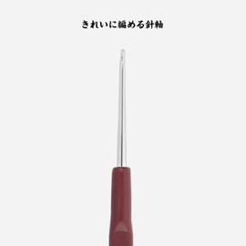 Lace Needles with Handle, Extra Fine, Pen Type, Crochet, Easy to Hold, Knitting Needles, Lightweight, Easy to Hand, Crafts, Handmade, Small Items, No. 12 (0.6 mm)