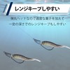 HAMILO Fishing Jig Head Worm Rigging Texas Rig Approx. 0.4