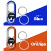 Prendre PR-OM3746 Carabiner, Double Ring, Locking Function, Key Ring, Hook,
