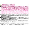 Towa Sangyo 80584 Compression Bag, Dust Mite Prevention, Futon, Compression