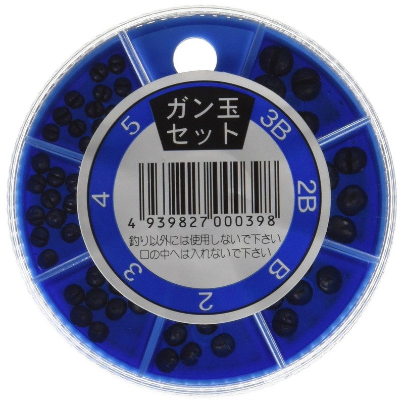 タカタ ガン玉セット