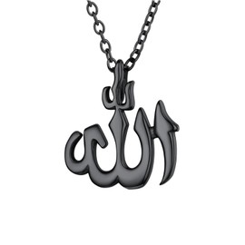 U7 Women's and Men's Allah Chain Islam Allah Pendant Made of Stainless Steel / Brass Arabic God Islamic Necklace Pendant Muslim Religion Amulet Necklace Fashion Jewellery for Birthday Anniversary,