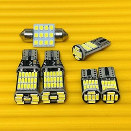 Otti H92W Room Lamp, Back Lamp, Position Ball, License Plate Light, T10 LED, Explosive Light, White, Set of 6, Nissan Parts