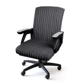 AELS Faux Fur Striped Office Chair Cover, Desk Chair Cover Computer Office Chair Covers - Fits Desk Chair/Armchair, Soft Breathable Fabric - Washable & Removable for Home & Office, Dark Gray