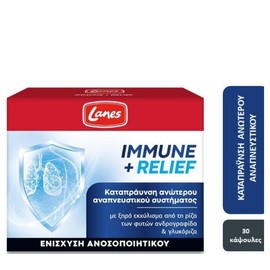 Lanes Immune + Relief, 30 Caps