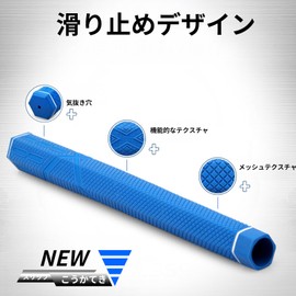 znlaku Golf Grip, Anti-Slip, Ultra Lightweight, Rubber Material, Comfortable Hitting Feel, Standard Size, Compatible with 1 / 13 Piece Set