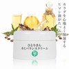 Ginza Marukan Hitorisan Kami Balance Cream