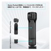 SHEAWA DJI Osmo Pocket 3 Case + Neck Strap Storage