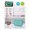 Cogit Power Bio Gate Box Mold Clean, Mildew & Odor