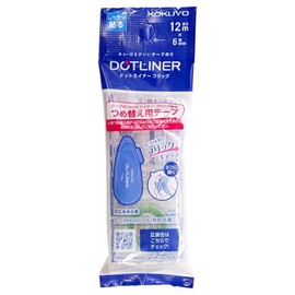 Kokuyo Dot Liner F R Ta-D4900-06