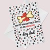 RED OCEAN Funny Valentines Day Card For Dog Dad, Best