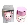 Misorel Crema Hidratante De Yogurt Puerquito + 10 Mascarillas Facial