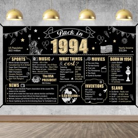 Eiurteao Large 30th Birthday Banner Backdrop Decorations for Men Women, Black Gold Back in 1994 Happy 30 Bday Sign Party Supplies, Thirty Birthday Photo Background Decor for Outdoor Indoor
