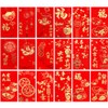 Ciieeo 36pcs Chinese Style Red Envelopes Chinese Red Envelopes Chinese
