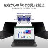 Lenovo 13.3" Bright Screen Privacy Filter (ThinkPad X13), Compatible with