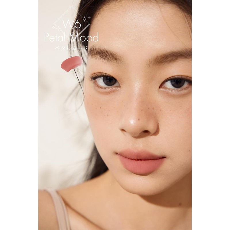 INTO U Customized Airy Lip Mad Air Mud Lip (W6