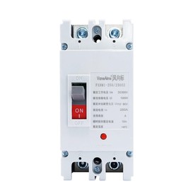 2P DC 500V MCCB Solar PV DC Moulded Case Circuit Breaker Short Circuit Overload Protector 125A 150A 200A 225A 250A(250A)