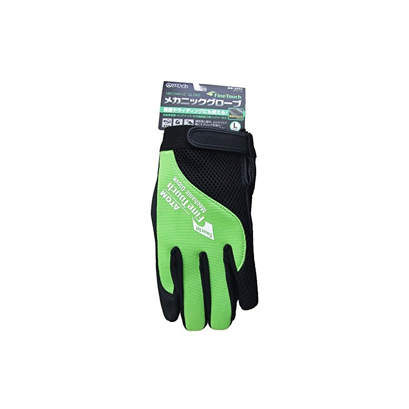 Touchscreen Compatible Gloves, Fine Touch Mechanic Gloves (L), Green