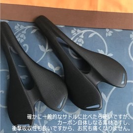 RXL SL Bicycle Saddle mtb Saddle Carbon Saddle Waterproof Saddle Hole Good Comfort Shock Absorption Bicycle Accessories 3K Brushed