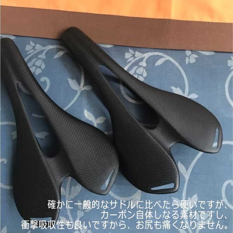 RXL SL Bicycle Saddle mtb Saddle Carbon Saddle Waterproof Saddle