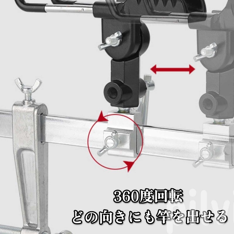 pilviz Rod Holder, Rod Holder, Rod Stand, Omnidirectional, Adjustable, Rod