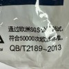 SH-ABC Hinge Series Concealed Cabinet Hinge 300464 NEW lot of