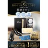[DABLOCKS] 靴磨きセット 馬毛、豚毛ブラシ付き かんたんお手入れ(ニュートラル)