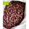 RoseCosmeticsnet ORGANIC DRIED ROSE BUDS BULGARIAN ROSE DAMASCENE TEA, 200g