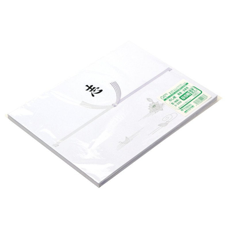 Taka Seal Paper 2-288 Kyoto Ginrenn Shiji B5 Size, 100