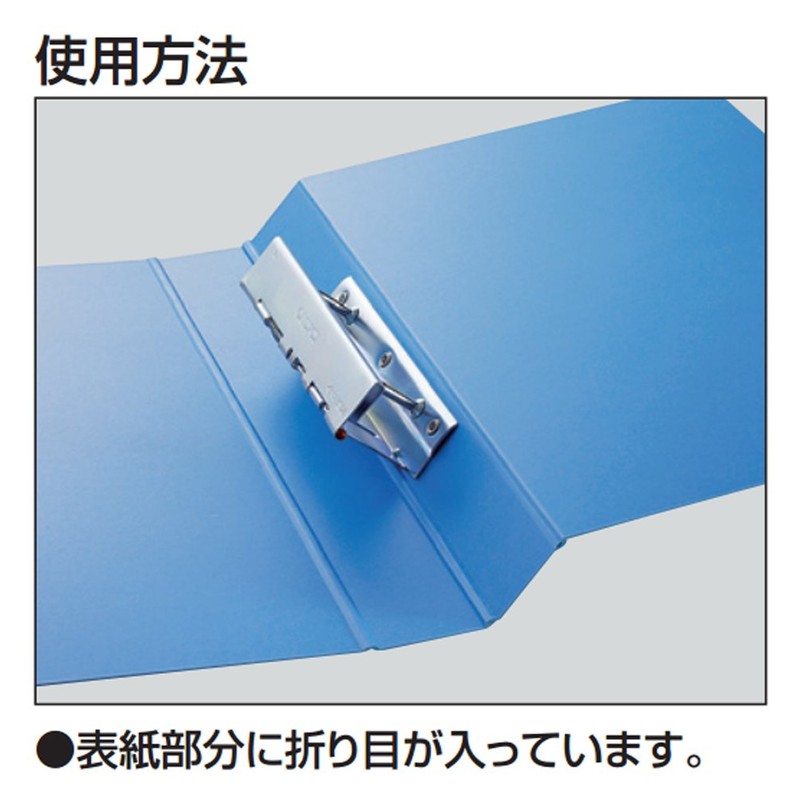 Kokuyo Tee File Color Thickness PaperBoard A4 , Blue