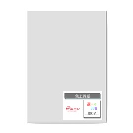 Paper Mitsuyama Quality Colored Paper, Thickest Mouth A5, 100 Sheets, Silver Mouse