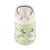 Stainless Steel Water Bottle, 400 ml, Children's Farm Motif