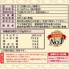 Yamaki Tokuichiban Flower Bonito 2.5 oz (70 g) x 6