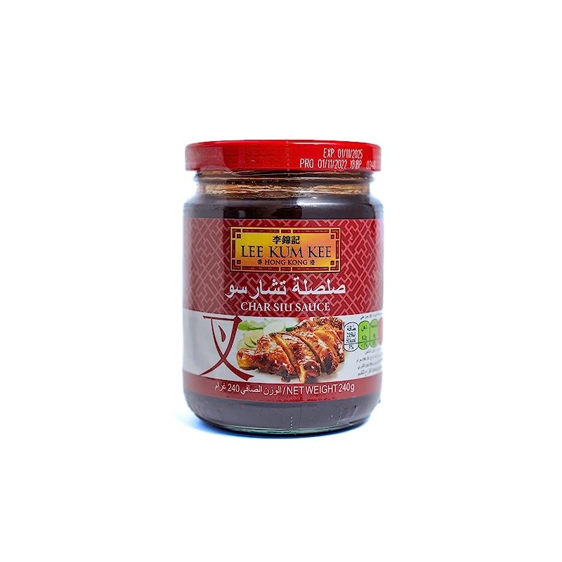 Lee Kum Kee Chinese Barbecue sauce 8.5oz