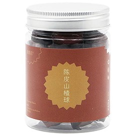 NANSHIZHAO TANGERINE PEEL TASTE HOWTHORN BALLS健康小零食 老陈皮山楂球 135克 鲜果制作 软糯口感 不裹糖Shipping from California, U.S.