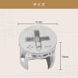 Cam Lock Nuts Furniture Cam Lock Nut Connector Fittings Furniture Connecting Cam Fittings for Furniture 12x10mm 12pcs