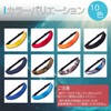 KENOU Life Jacket, Belt Type, Manual Inflation, Lifesaving Device, Flood,
