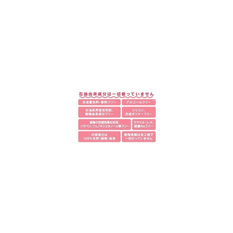 erubao-ganikkusu Foot and reggurihuressya- 125g [Genuine]