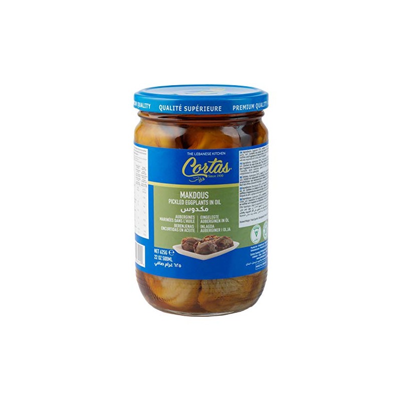 Cortas - Pickled Eggplant in Oil, Makdous, 22 Oz (625